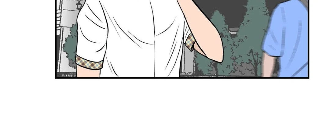 Living with The Wizard - Chapter 8